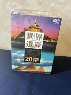 非売品】大阪万博 文明の森 THE STORY OF A TREE 日本語英語 - メルカリ