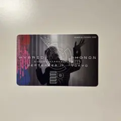 2026年最新】HYBRID PHONONの人気アイテム - メルカリ