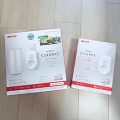 2026年最新】メッシュwi バッファローの人気アイテム - メルカリ
