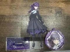 プロセカ 朝比奈まふゆ アクリルスタンド 缶バッジ