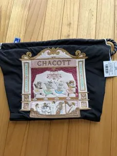 CHACOTT Ball&Chain ポーチ