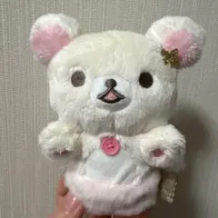 Item thumbnail for item 7f7d639e-34e7-4ac9-aa53-8e6bb43cfefb