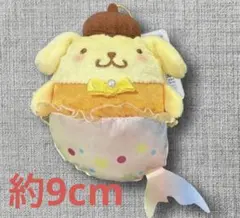 《ポムポムプリン》ナムコdeハロウィン2025マーメイドファンタジー マスコット