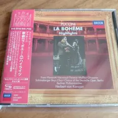 ♡  購入前プロフ必読お願い(*^^*)様 リクエスト 2点 まとめ商品