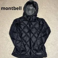 美品　montbell ブラック ダウンジャケット フード付き　S ドローコード