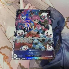 2026年最新】ペローナ プロモの人気アイテム - メルカリ