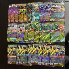 ポケモンカード ムニキスゼロ他　RRまとめ売り