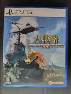 【中古】PS5ソフト 大戦略SSB
