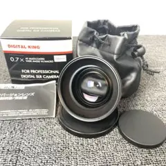 Item thumbnail for item ede08698-6fc8-4e56-9166-fbddde2e4272