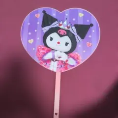 うちわ　クロミ