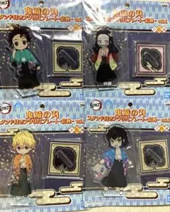 鬼滅の刃 スタンド付きアクリルプレート-彩典- 炭治郎 禰豆子 善逸 伊之助