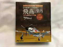 Item thumbnail for item 47b65264-071d-4902-b8cd-cfc9bb406cde