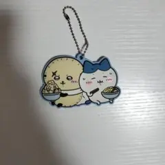 ちいかわハチワレとラッコのラバーキーホルダー一番くじ