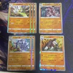 ネギガナイト　ルガルガン　ハガネール　ドリュウズのサムネイル