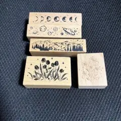 木製スタンプ 4個セット 宇宙と花