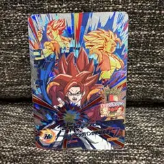 孫悟空 HG7-CP1 スーパードラゴンボールヒーローズ - メルカリ