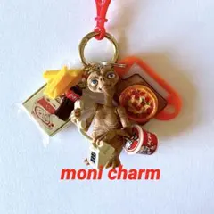 じゃらじゃらキーホルダー　キーチャーム　【Y443】 ピザ　電話