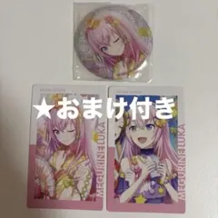 巡音ルカ エピカ1c 缶バッジ 6c ひな祭り プロセカ セット まとめ売り