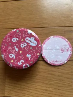 Item thumbnail for item 99e5741c-94ec-4814-b2ee-c25259884a52