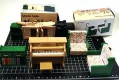シルバニア初期家具・ピアノ・ソファーチェア等まとめ売り