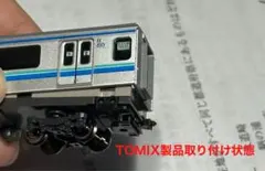 Item thumbnail for item c07c7b61-ba8c-4421-b0ef-a20bc70ea79b