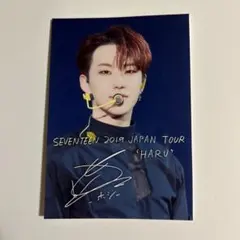 2026年最新】seventeen トレカ ホシの人気アイテム - メルカリ