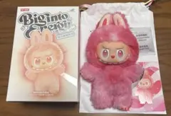 [正規品・新品未使用] Biginto Energy LOVE ラブブ