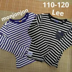 Lee　ムージョンジョン　長袖カットソー ロンT　ボーダー　110　120