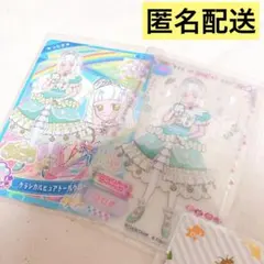 アイプリ ミルフィーカード クラシカルピュアドールクローバー つむぎ セット