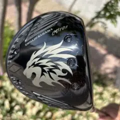 2025年最新】イミドアンドサンズの人気アイテム - メルカリ