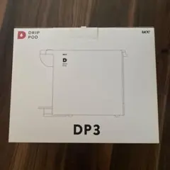 2026年最新】UCC dp3 whiteの人気アイテム - メルカリ