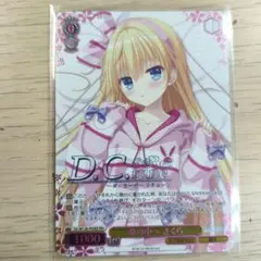 2026年最新】ヴァイス ダカーポ prの人気アイテム - メルカリ