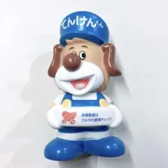 平山昌尚 ソフビ 貯金箱 蓄光タイプ - メルカリ