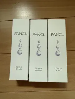 新品未開封 FANCL クリアアップ ジェルミルクa 70mL×3本 ニキビケアのサムネイル