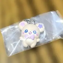 ぷちきゃあ　めじるしアクセアリー　モフルン