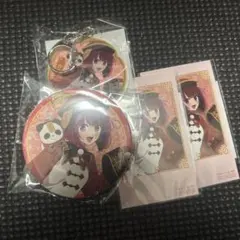 推しの子　有馬かな　くじ引き堂 4点セット