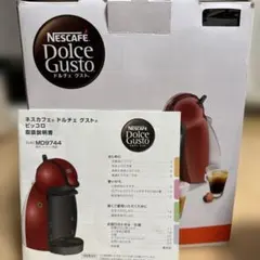 希少品】NESCAFE Dolce Gusto マジェスト MD9778-BL - メルカリ