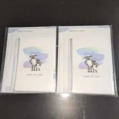 レターセット　2種