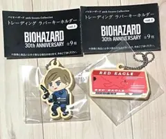 じゅんじゅん様 リクエスト 2点 まとめ商品