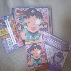 【限定特典カード付き】忍たま乱太郎　ドラマCD 「 図書委員会の段 」