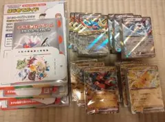※プロモなし　スタートデッキ スペシャルバトルセット 3セット分