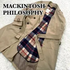マッキントッシュフィロソフィー　トレンチコート　40　ライナー付き　ベルト付き