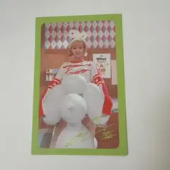 What is Love？ TWICE ジョンヨン トレカ