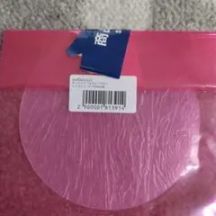 Item thumbnail for item 266530df-91b7-4bc0-9009-9a1b034323de