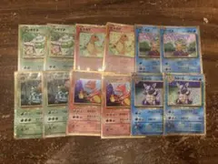 大特価 御三家ヒトカゲ ゼニガメ フシギダネclassic【ポケモンカード】