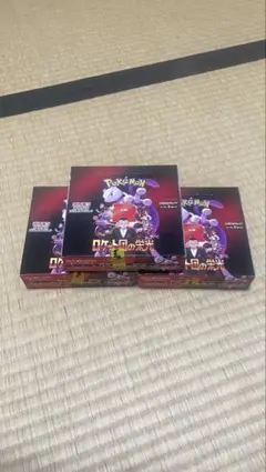 【未サーチ】新品未使用　ロケット団の栄光　3BOX シュリンク無　ぺりぺり無