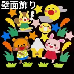 みるく様 リクエスト 5点 まとめ商品