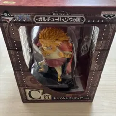 2026年最新】ネコマムシ 一番くじの人気アイテム - メルカリ