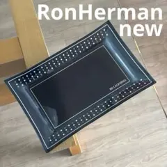 ロンハーマン　RH CALIFORNIA ガラスプレート　新品未使用①のサムネイル
