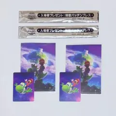 スーパーマリオギャラクシー 入場者特典 パッチンブレス ポストカード カード